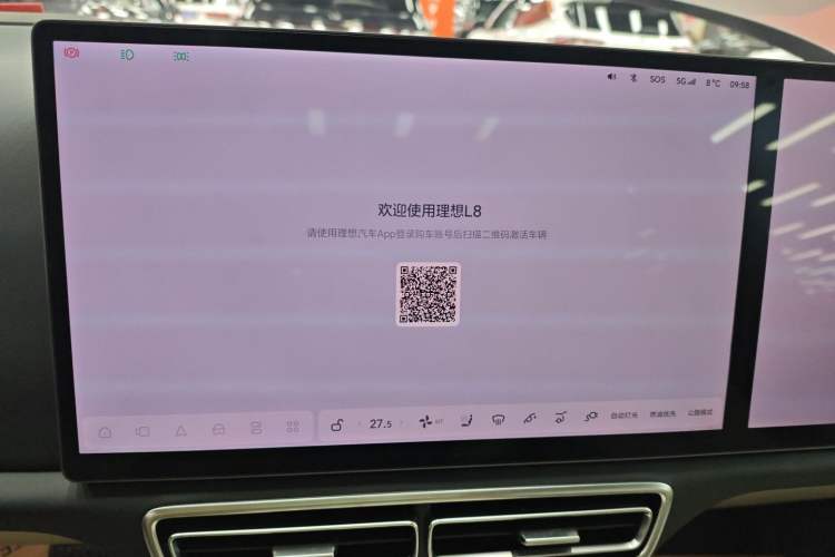 Used Li Auto L8 2023 Pro Model
