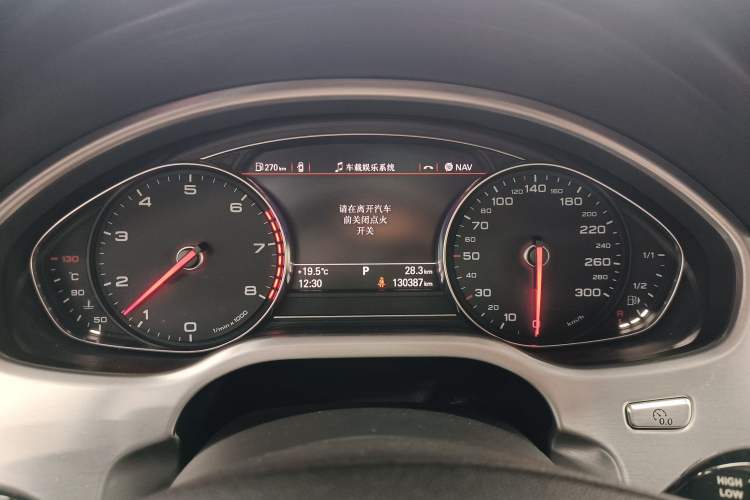 Used Audi A8 2014 A8L 45 TFSI quattro Comfort model