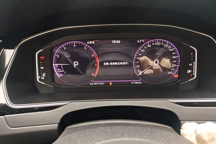 Used Volkswagen Magotan 2023 2 Million Units Commemorative Edition 330TSI DSG Luxury Version