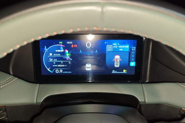 Used Geely Auto Haoyue L 2023 2.0T DCT Prestige Edition
