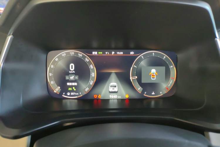 Used Lynk & Co 06 2023 Remix 1.5T Shero
