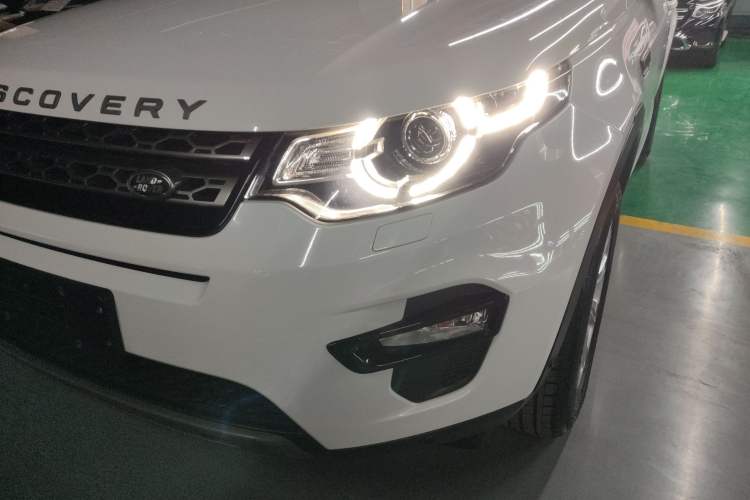 Used Land Rover Discovery Sport 2018 240 PS SE Version