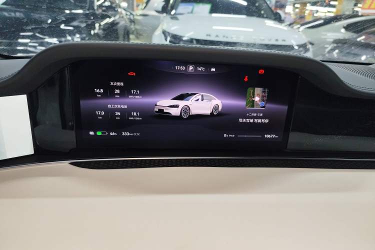 Used Hima Stelato S9 2024 All-Electric Ultra Four-Wheel-Drive Flagship Edition
