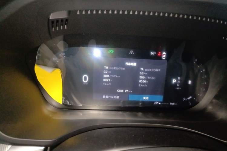 Used Volvo XC60 2026 B5 4x4 Smart Luxury Edition
