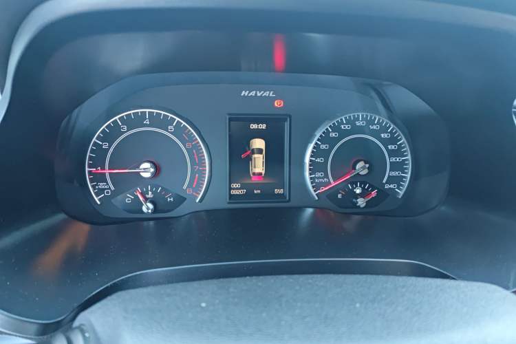 Used Haval H2s 2018 Red-Label 1.5T Manual Comfort Model
