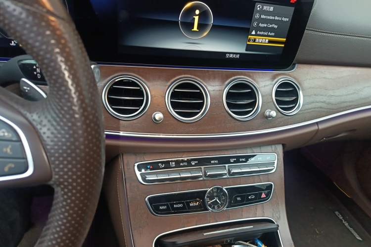 Used Mercedes-Benz E-Class 2017 E 300 L Luxury Model