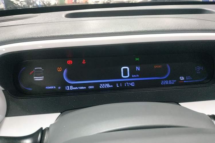 Used  Panda 2025 210km Panda Rider
