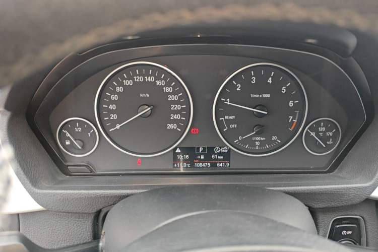 Used BMW 3 Series GT 2017 320i Sport Edition