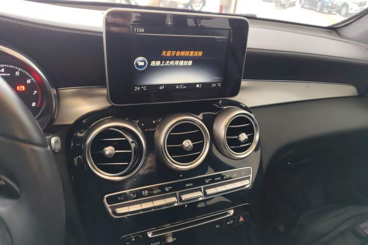 Used Mercedes-Benz GLC 2016 GLC 200 4MATIC