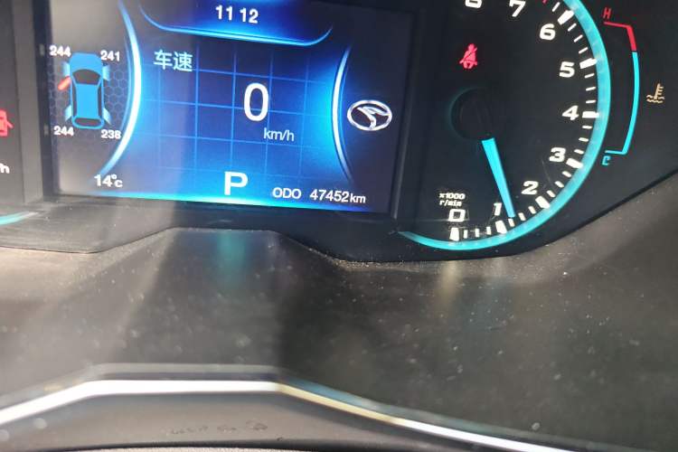 Used Soueast DX7 2015 1.5T Automatic Luxury Model
