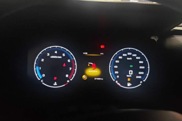 Used Geely Auto Haoyue 2020 1.8TD DCT Luxury Model 5 Seats
