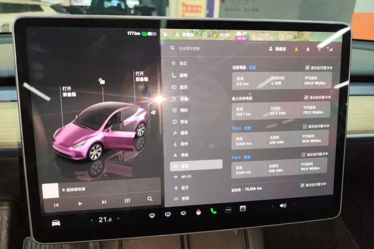 Used Tesla Model Y 2022 Revised Version Rear-Wheel Drive
