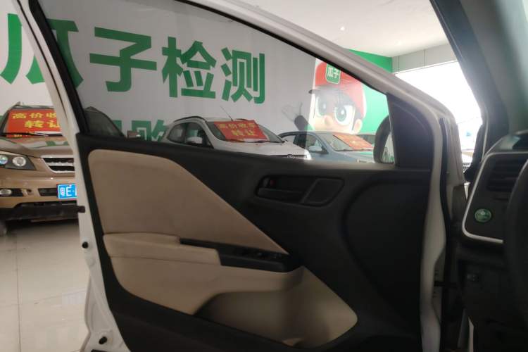 Used Honda City 2017 1.5L CVT Comfort Version
