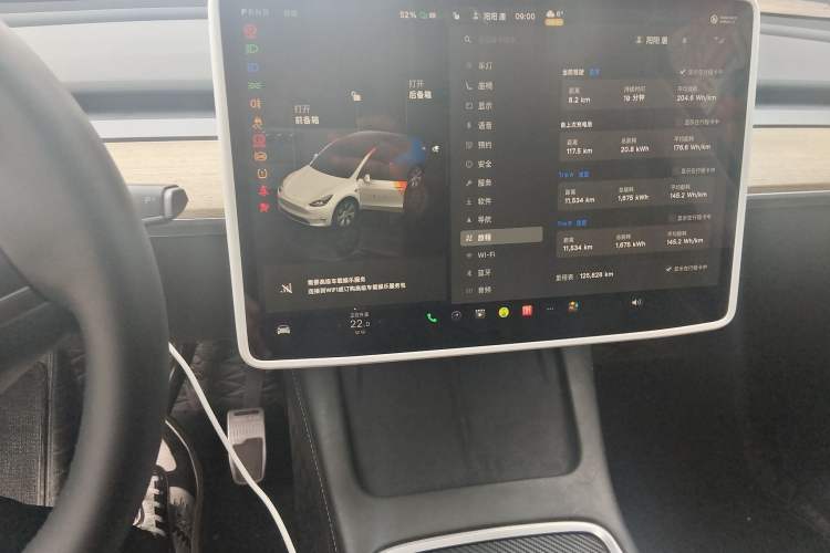 Used Tesla Model Y 2022 Revised Version Rear-Wheel Drive