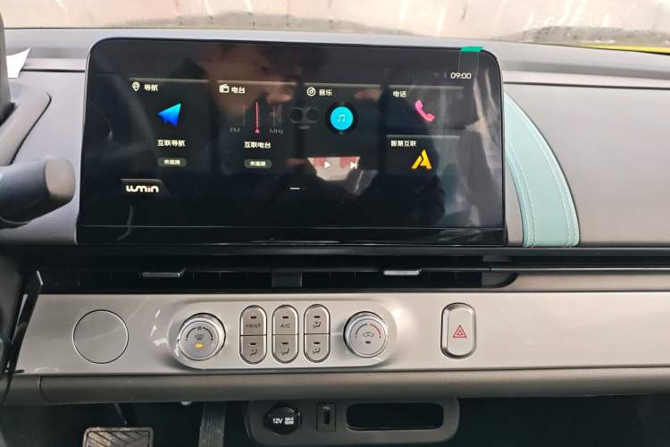 Used  Lumin 2025 205 km Xiangqin Version