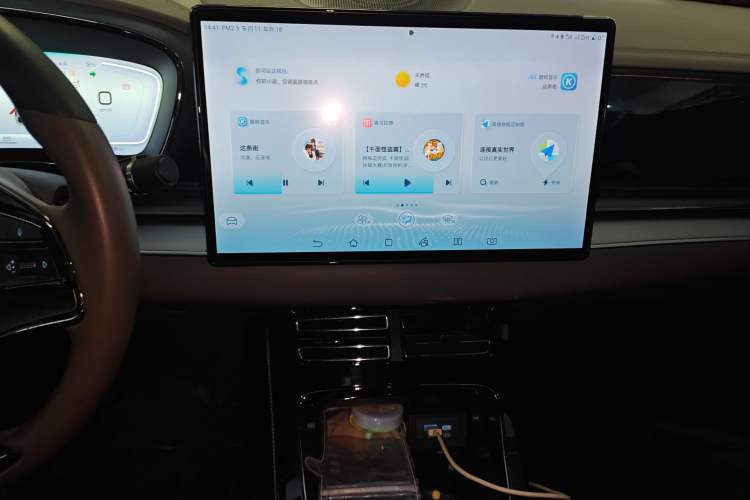 Used BYD Han 2022 DM-i 121KM Prestige Model
