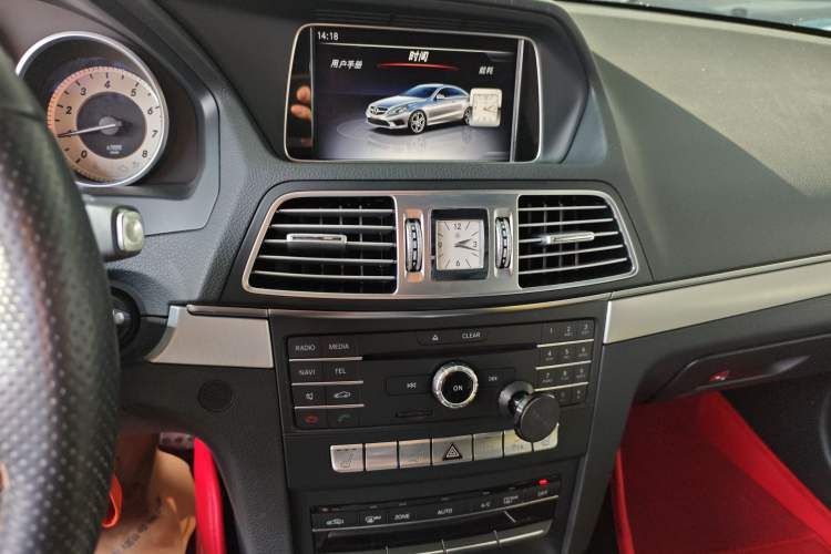 Used Mercedes-Benz E-Class 2016 E 200 Coupe Dynamic Edition
