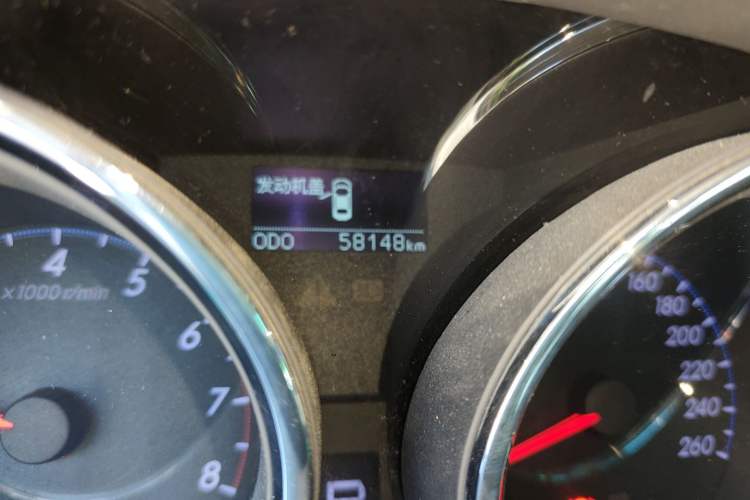 Used Toyota Reiz 2013 2.5V Shangrui Edition