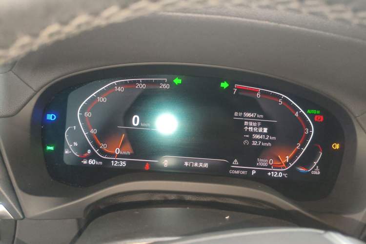 Used BMW X3 2020 xDrive25i Luxury Package
