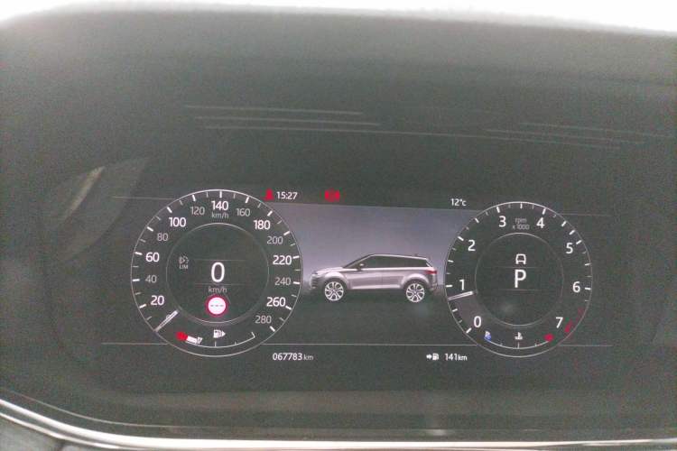 Used Land Rover Range Rover Evoque 2020 249 PS R-DYNAMIC S Sport Edition
