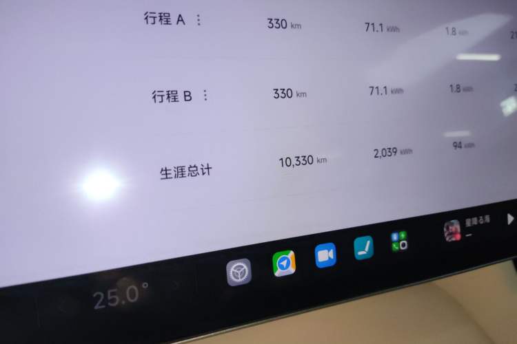 Used  YU7 2025 Ultra-Long Range Rear-Wheel Drive Version
