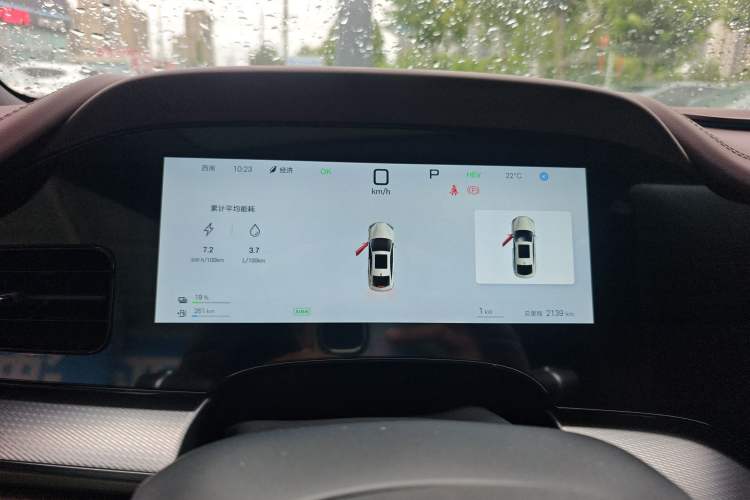 Used BYD Seal 07 DM-i 2025 Intelligent Driving Version DM-i 1.5L 125 km Prestige Edition
