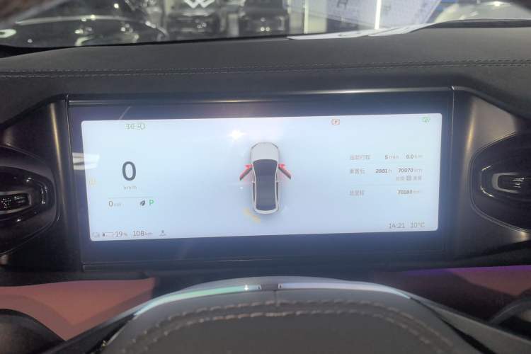 Used Nio EC6 2020 615 km Performance Edition

