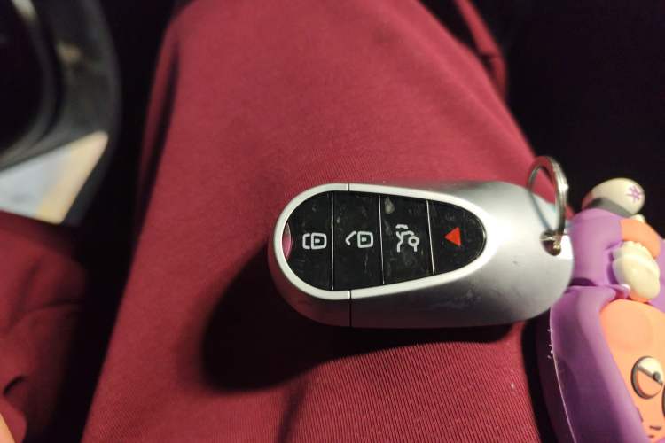 Used Roewe i5 2023 1.5L CVT Luxury Edition