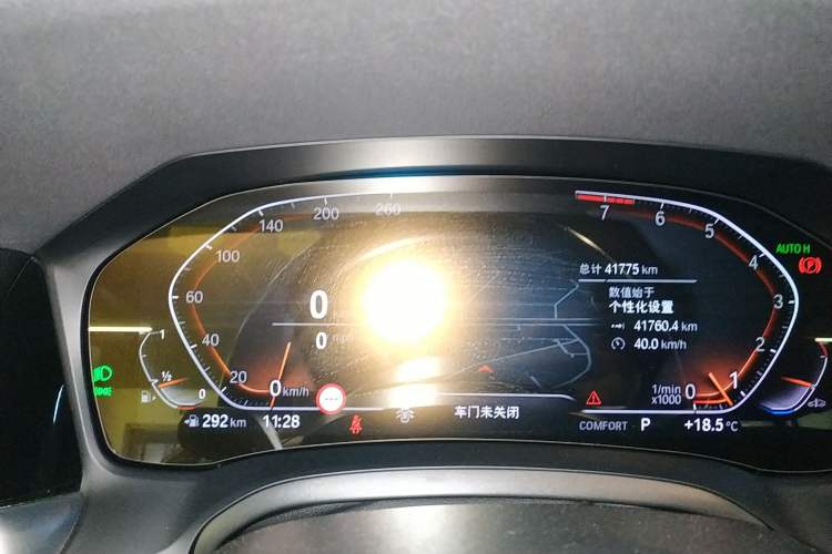 Used BMW 3 Series 2022 Updated 325Li M Sport Package
