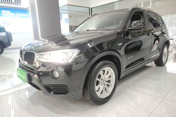 Used BMW X3 2016 sDrive20i