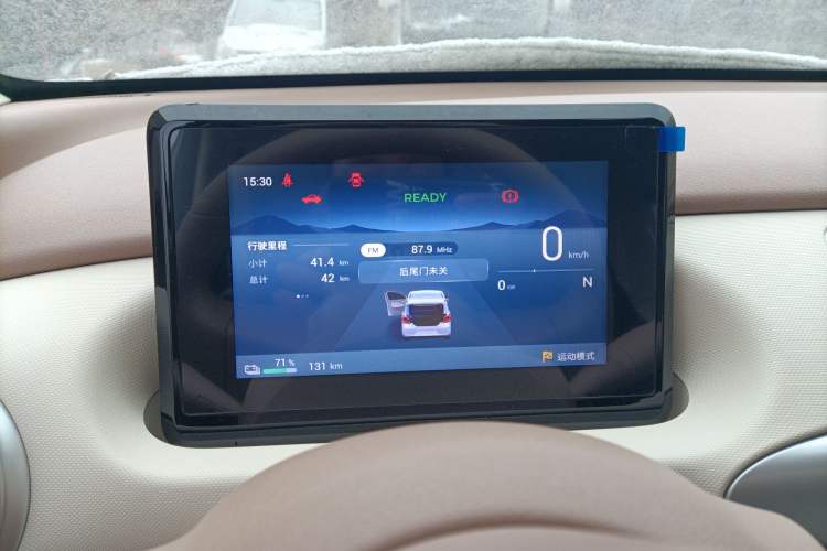 Used Wuling Hongguang MINIEV 2025 Four-Door Version Advanced Edition