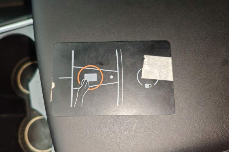 Used Tesla Model Y 2021 Long-Range All-Wheel-Drive Version
