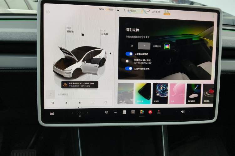 Used Tesla Model Y 2025 Rear-Wheel-Drive Version