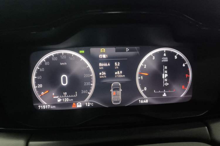 Used Lynk & Co 01 2017 2.0T Four-Wheel Drive Pro Edition
