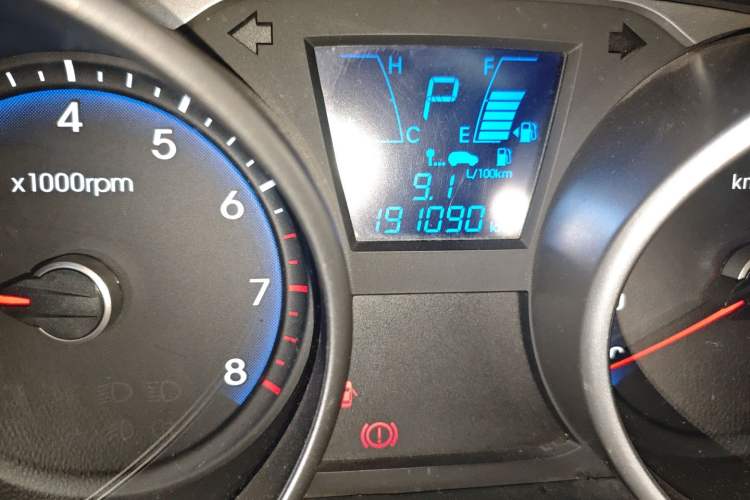 Used Hyundai ix35 2015 2.0L Automatic 2WD Smart Type China IV
