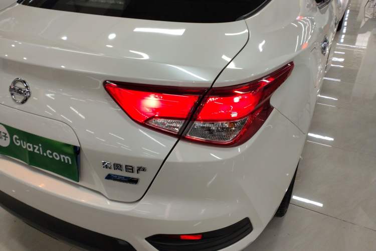 Used Nissan Lannia 2016 1.6L CVT Smart Cool Edition