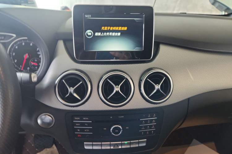 Used Mercedes-Benz B-Class 2015 B 200 Sport Edition
