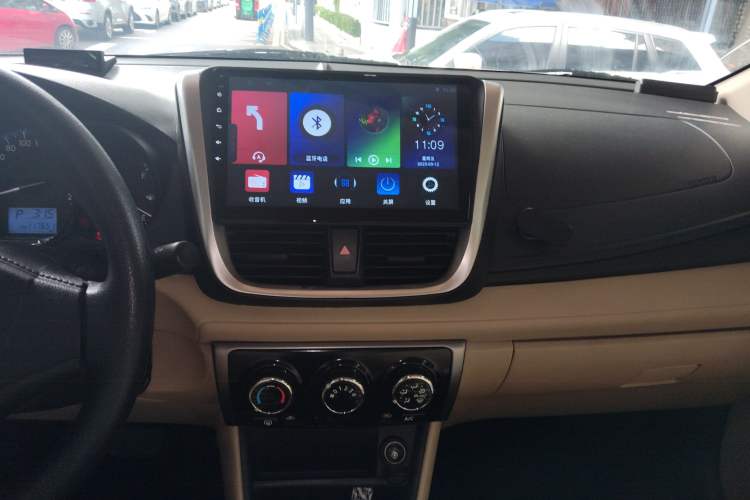 Used Toyota Vios 2017 1.5L CVT Innovation Edition
