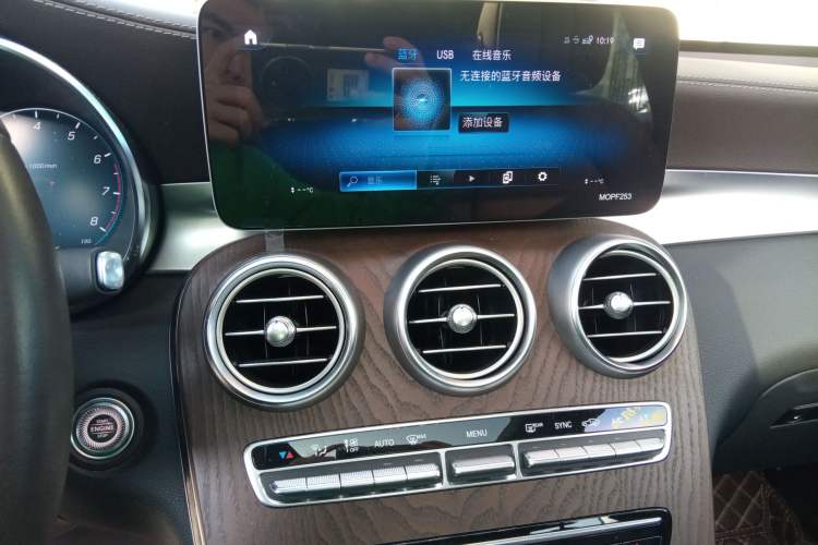 Used Mercedes-Benz GLC 2020 Facelift GLC 260 L 4MATIC Luxury Edition
