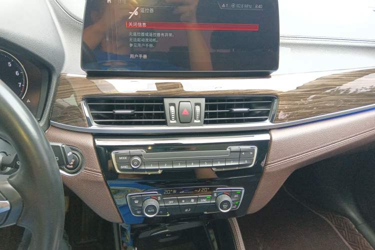 Used BMW X1 2022 Updated xDrive25Li Premium Edition
