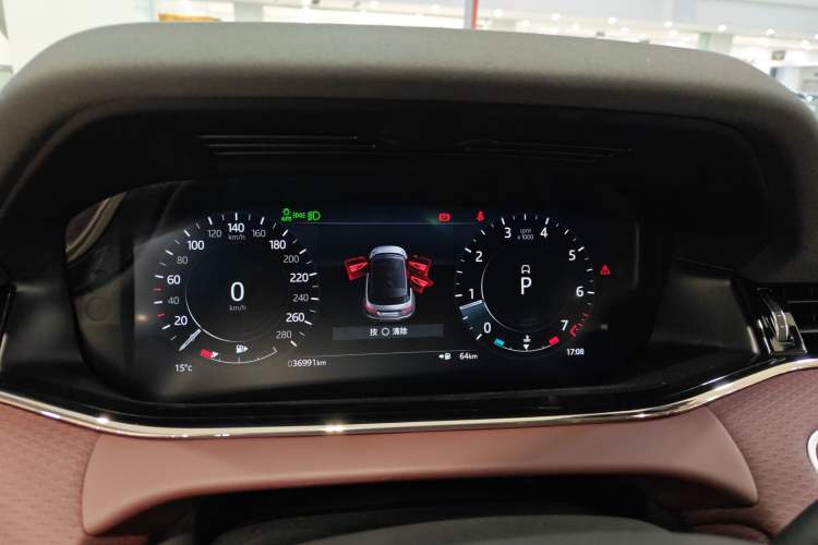 Used Land Rover Range Rover Evoque 2021 Range Rover Velar 249 PS R-Dynamic S Performance Edition
