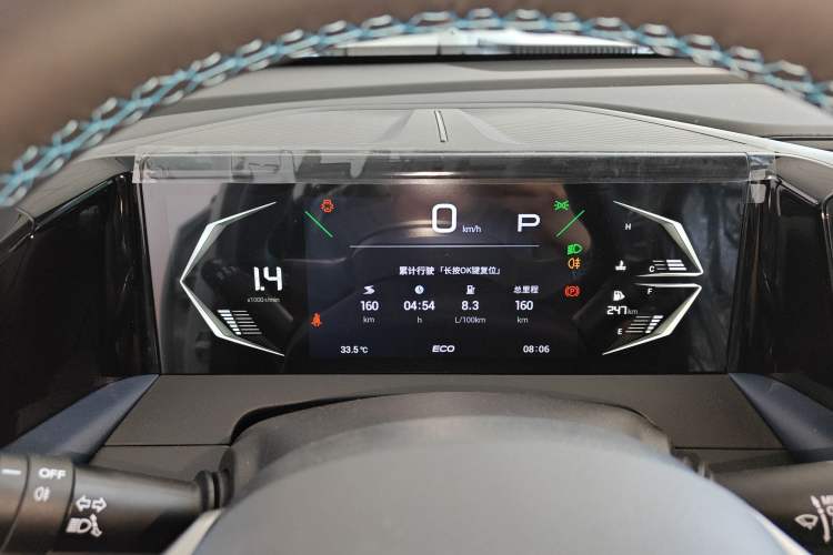 Used GAC Trumpchi GS3 2023 Shadow Speed 270T Enjoyment Edition
