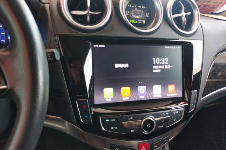 Used BYD S7 2016 2.0T Automatic Prestige Plus
