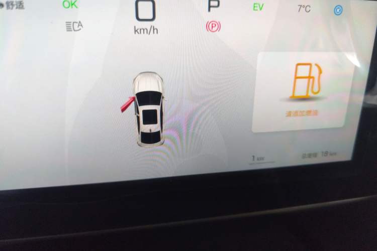 Used BYD Qin L 2025 DM-i Smart Drive 80KM Leading Model
