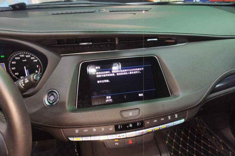 Used Cadillac XT4 2021 28T Two-Wheel Drive Tech Edition