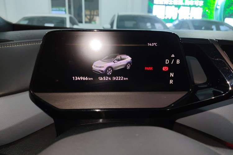 Used Volkswagen ID.4 X 2021 Pro Smart Long-Range Edition