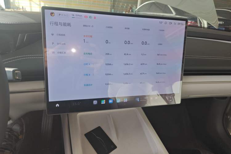 Used  SU7 2024 Rear-Drive Ultra-Long Range Advanced Pro-Level Intelligent Driving Version
