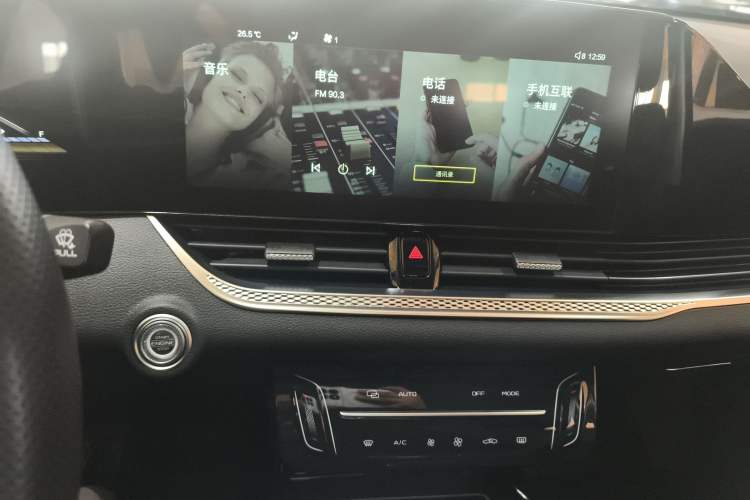 Used Bestune B70 2022 Third Generation 1.5T Automatic Enjoyment Version
