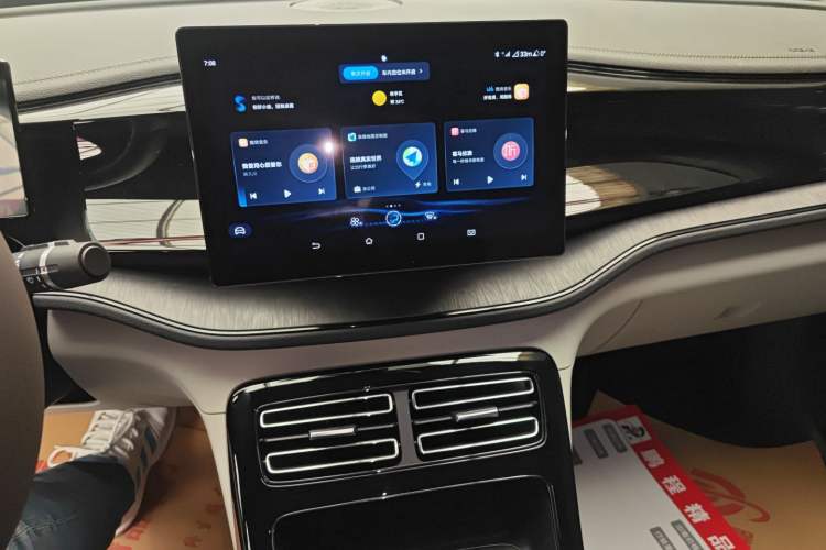 Used BYD Qin PLUS 2024 HONOR Edition DM-i 55KM Leading Model
