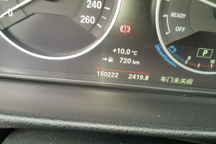 Used BMW 3 Series 2018 320Li Fashion Model
